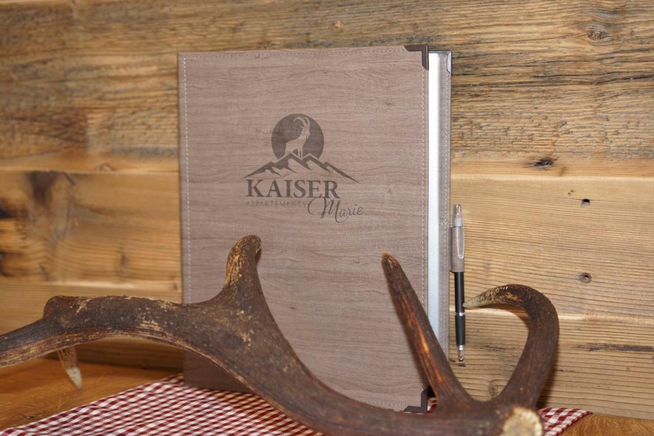 Kaiserappartements-Marie المو المظهر الخارجي الصورة